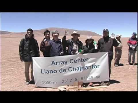 アルマ望遠鏡建設記録　パート1　起工式-ALMA-Video-1.-Groundbreaking-Ceremony